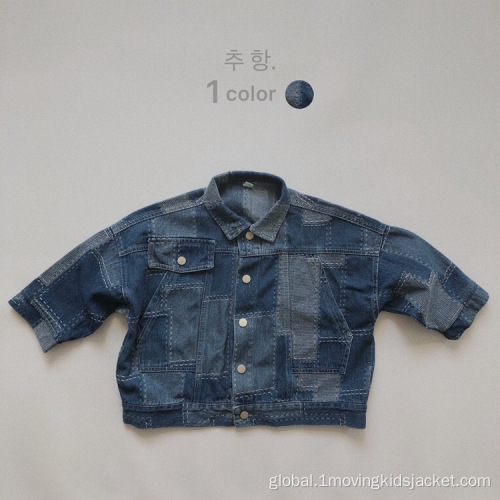 Kid'S Embroidery Jacket Children's Retro Denim Jacket Jacket Manufactory